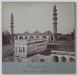 () Ahmedabad Schah Alum's Moschee (Shah Alam Dargah)